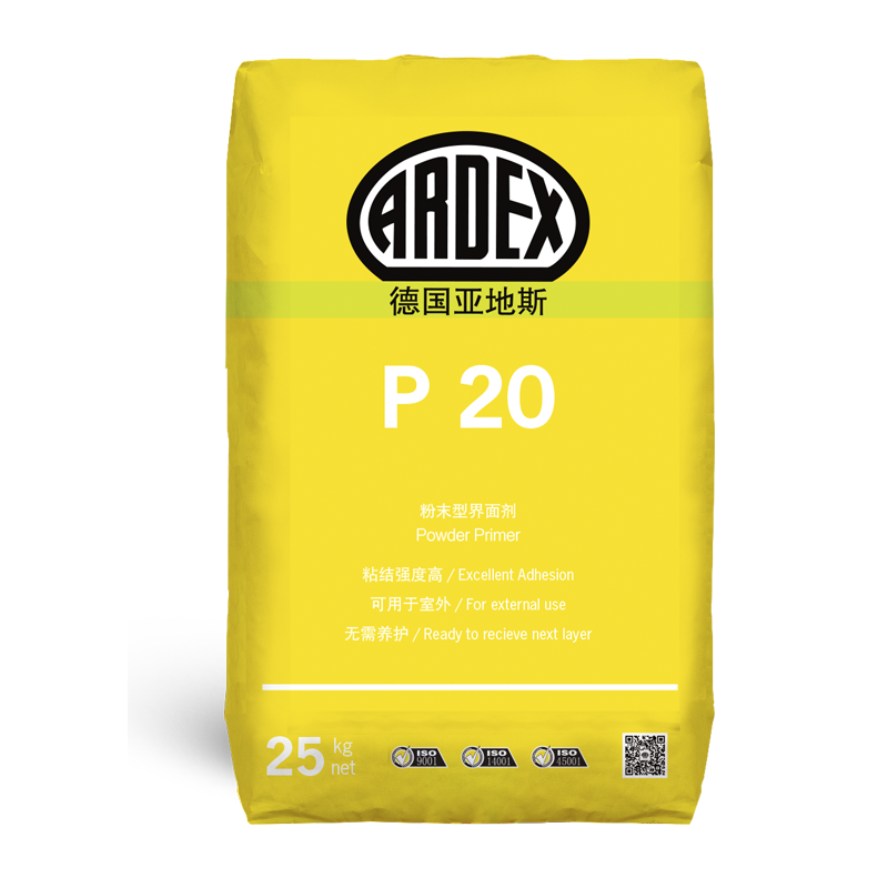 ARDEX P 20