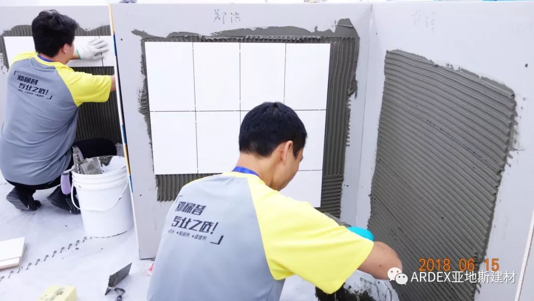 【TCT认证 】亚地斯举办第六期全国装饰镶贴工职业技能培训 【TCT认证 】亚地斯举办第六期全国装饰镶贴工职业技能培训