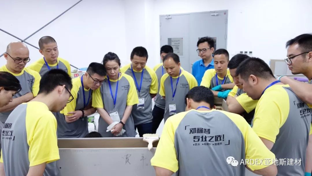 【TCT认证 】亚地斯举办第六期全国装饰镶贴工职业技能培训 【TCT认证 】亚地斯举办第六期全国装饰镶贴工职业技能培训