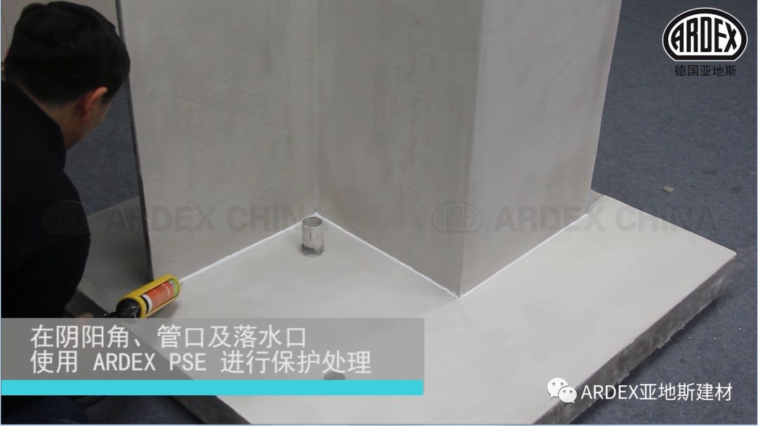 重视1%防水细部节点等于解决了99%厨卫渗漏问题 重视1%防水细部节点等于解决了99%厨卫渗漏问题