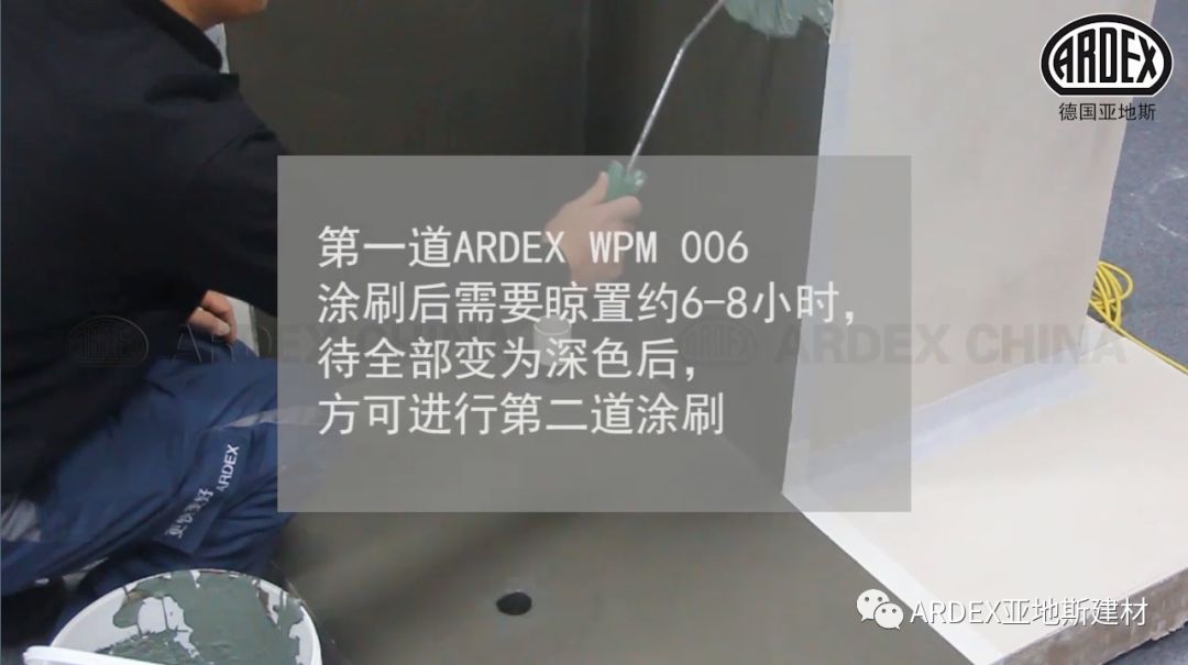 重视1%防水细部节点等于解决了99%厨卫渗漏问题 重视1%防水细部节点等于解决了99%厨卫渗漏问题