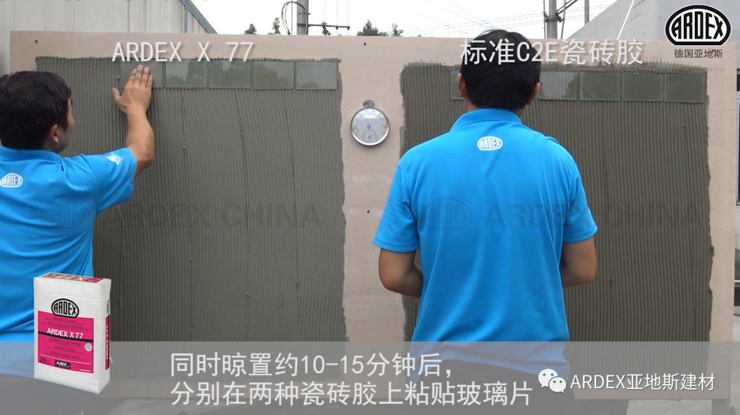 “贴砖学院”的优等生到拔尖生,差距有多大 “贴砖学院”的优等生到拔尖生,差距有多大