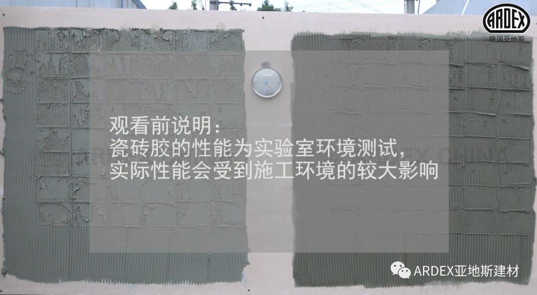 “贴砖学院”的优等生到拔尖生,差距有多大 “贴砖学院”的优等生到拔尖生,差距有多大
