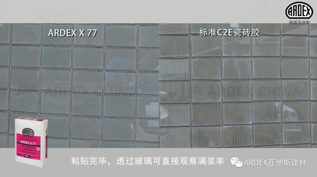 “贴砖学院”的优等生到拔尖生,差距有多大 “贴砖学院”的优等生到拔尖生,差距有多大