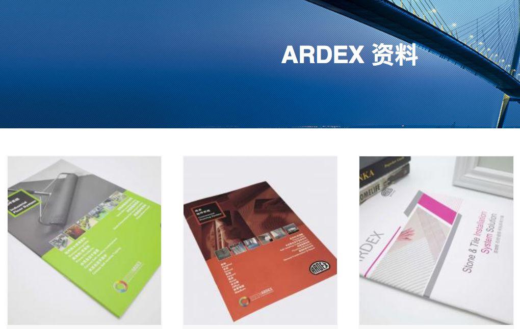 【促销】亚地斯礼品工具商城介绍及最新优惠政策公告 【促销】亚地斯礼品工具商城介绍及最新优惠政策公告